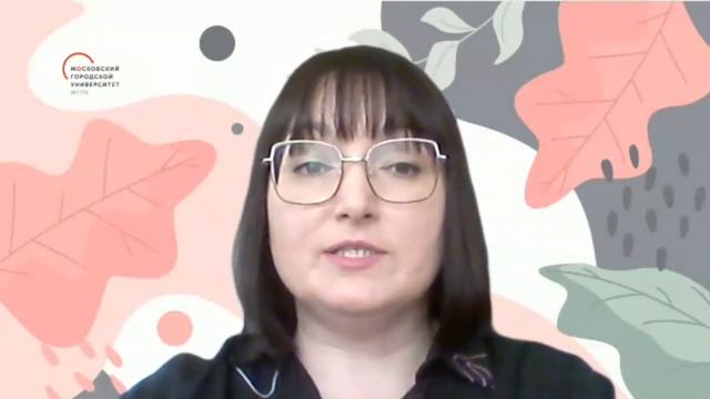 Экспертный предметный вебинар РУССКИЙ ЯЗЫК И ЛИТЕРАТУРА смотреть онлайн