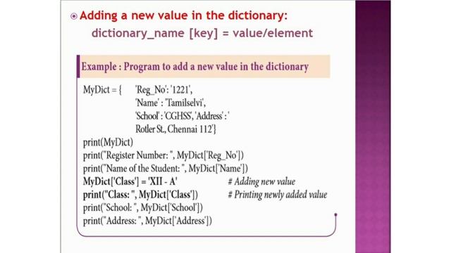 Class 12 Computer Science Unit-3 Chapter-9 Lists, Tuples, Sets & Dictionary, Part-5 смотреть онлайн