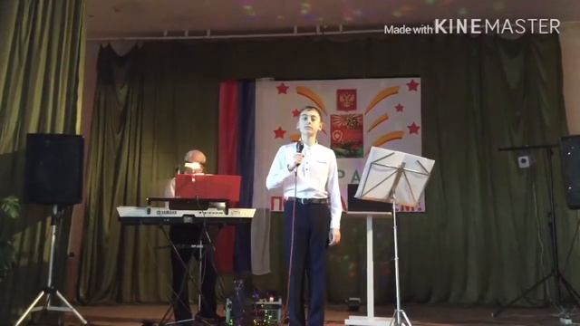 Моя песня русский парень смотреть онлайн