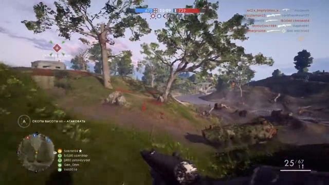 Battlefield™ 1_20170523231200 смотреть онлайн