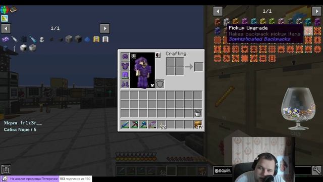 Minecraft: Seaopolis 1.16.5. Остров посреди нихрена в воде, часть 13,5 Забагованная смотреть онлайн