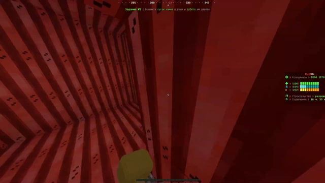 ДОМ-ЛОВУШКА, ОТВЕТЫ НА ВОПРОСЫ, НОВЫЙ ИВЕНТ? смотреть онлайн