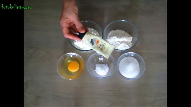 Немецкий пирог смотреть онлайн