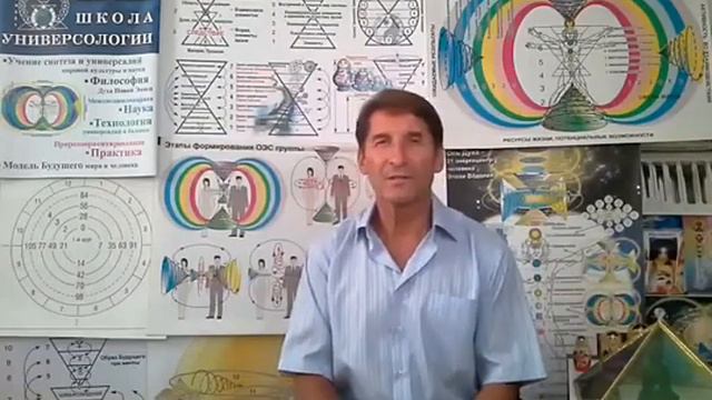 Что лежит в основе возникновения ПАРАДИГМЫ новой эпохи смотреть онлайн