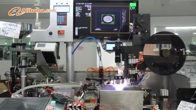 中山市良星照明有限公司 смотреть онлайн