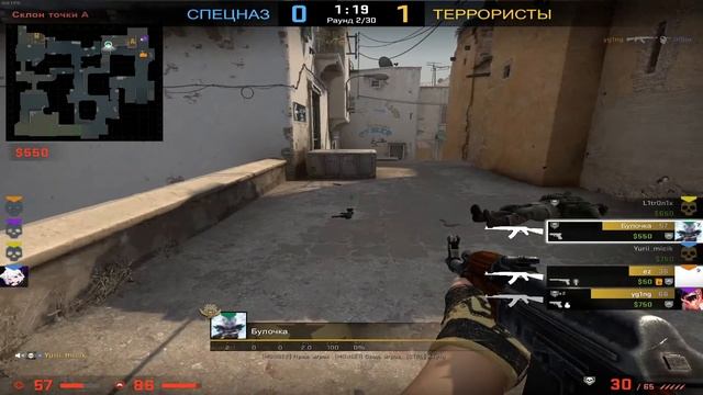 CSGO: Игрушка дьявола смотреть онлайн