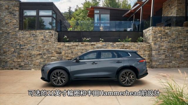 豐田SUV豪華旗艦 Crown Signia 誕生【聊汽車吧】 смотреть онлайн