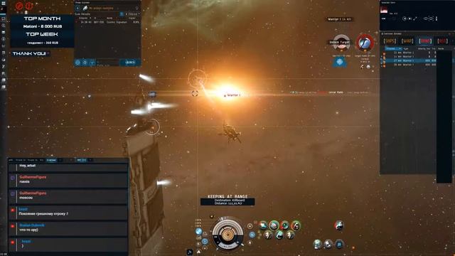Вечерние посиделки в C5 на двух Дредах EvE Online #273 NTDM1mWtIr0 Highlights смотреть онлайн