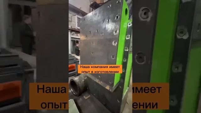 Оборудование, которое режет лом как бумагу смотреть онлайн