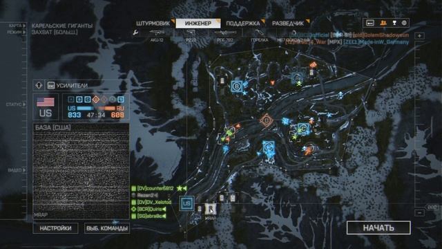 Поиграем в Battlefield 4: Final Stand #2 - Танкист смотреть онлайн
