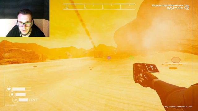 ЗАПУСКАЕМ РАКЕТЫ В Planet Crafter #10 смотреть онлайн