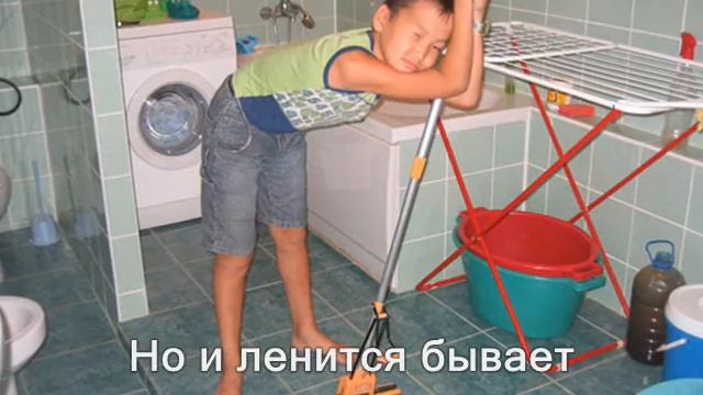 Мой любимый Короед смотреть онлайн