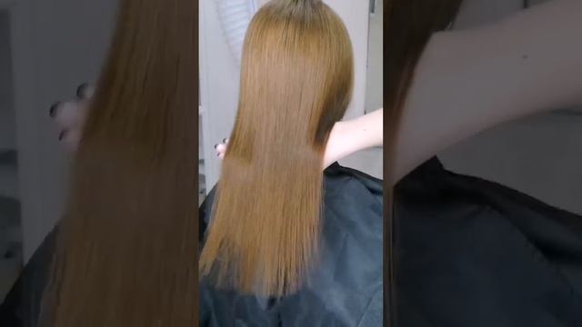 Ботокс для волос.