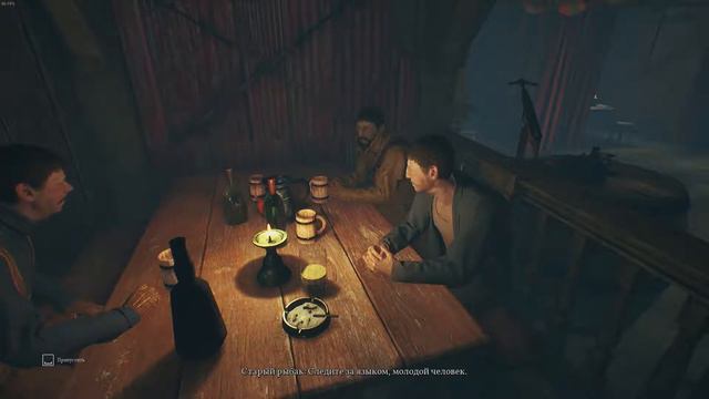 Call of Cthulhu ► Детективный хоррор от Лавкрафта #2 ► ПРИБЫТИЕ НА ОСТРОВ ДАРКУОТЕР смотреть онлайн