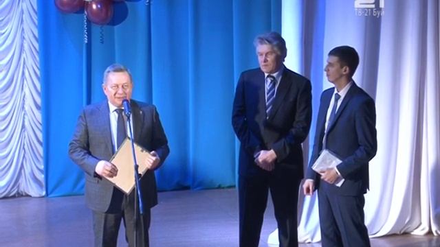 БТГП - 75: чествование в ДК смотреть онлайн