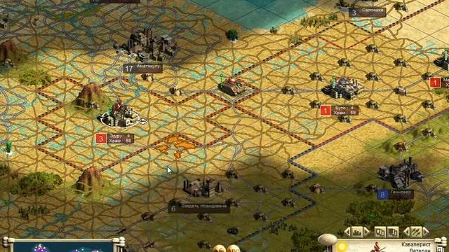 Civilization III Conquests (РИМ, Монарх) - Шпионаж_022 смотреть онлайн