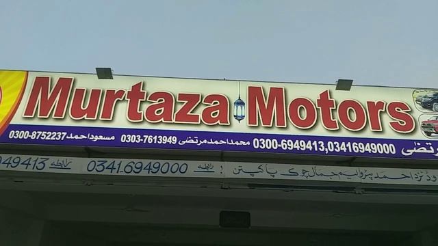 Changan karvaan price in pakistan 2020 | Review and Fuel average | changan karvaan for sale, смотреть онлайн