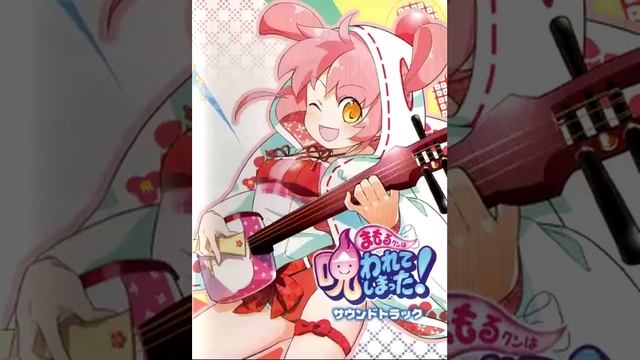 Yousuke Yasui - Mamorukun Curse! FULL OST смотреть онлайн