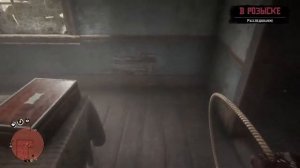 Red Dead Redemption 2 Ограбление нелегального бизнеса в Валентайне (Аптека) вариант один.