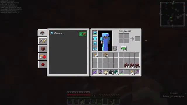 Лет`с Плей 1 16 5 / Большие раскопки! смотреть онлайн