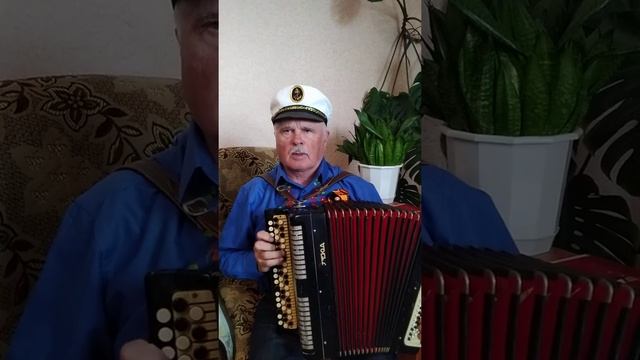 «Сын России» смотреть онлайн