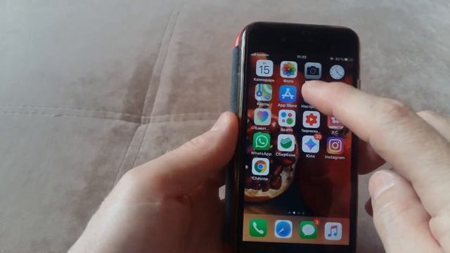 КАК ВКЛЮЧИТЬ ИЛИ ВЫКЛЮЧИТЬ ВСПЫШКУ НА АЙФОНЕ/ КАК ВКЛЮЧИТЬ ВСПЫШКУ НА САМСУНГЕ В СИСТЕМЕ АНДРОИД смотреть онлайн