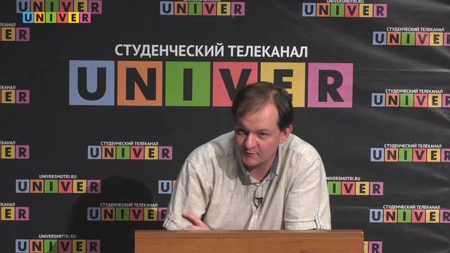 КФУ-лайф. Институт физики смотреть онлайн