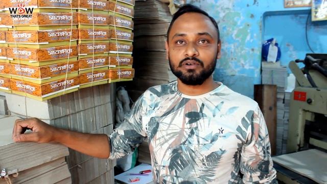 ১১- মিষ্টির প্যাকেট কিভাবে তৈরি হয় | কম পুজিতে লাভজনক ব্যবসা |Sweet Box Making | Business Ideas смотреть онлайн