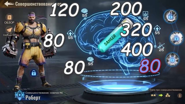 Разбор героев 15 поколения - State of Survival смотреть онлайн