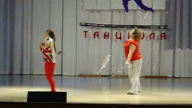 Короли танцпола)) смотреть онлайн