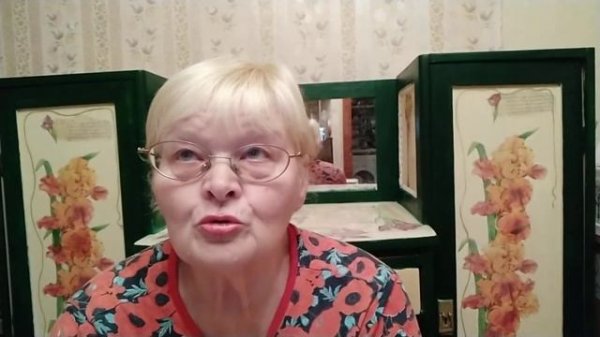 Обзор, на обзорные каналы.