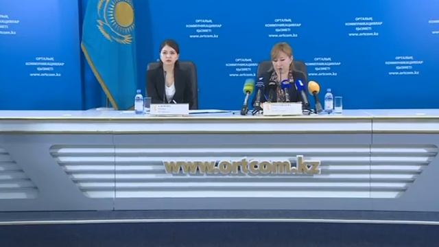 Пресс-конф. на тему: «О мерах по улучшению бизнес-климата и поддержке предпринимательства» смотреть онлайн