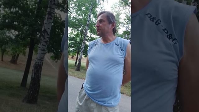 Бог это кто ? смотреть онлайн
