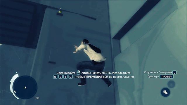 Assasin creed III №1 посмотрим смотреть онлайн
