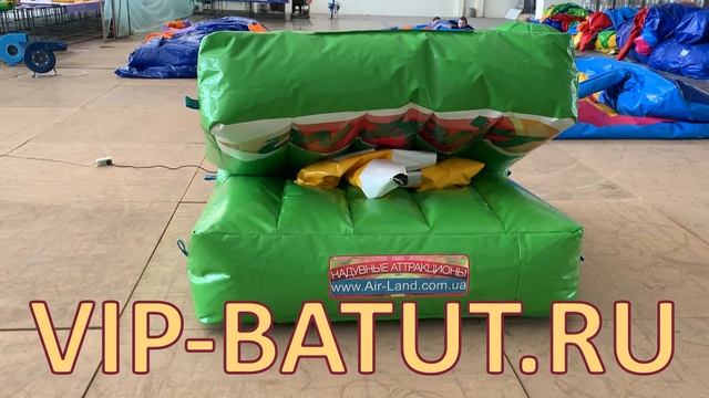 игровой аттракцион 