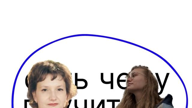 Профессия стоматолог // Есть чему поучиться смотреть онлайн
