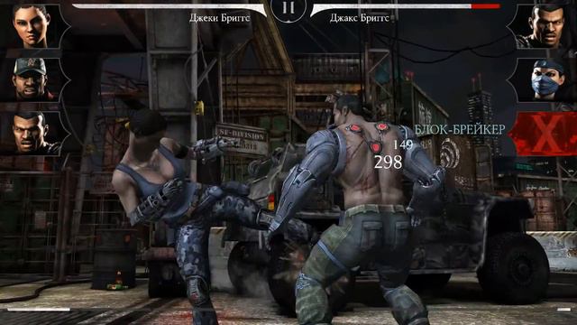 Mortal Kombat X Mobile "Режим испытания Сайракс Триборг" смотреть онлайн