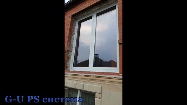 G U PS смотреть онлайн