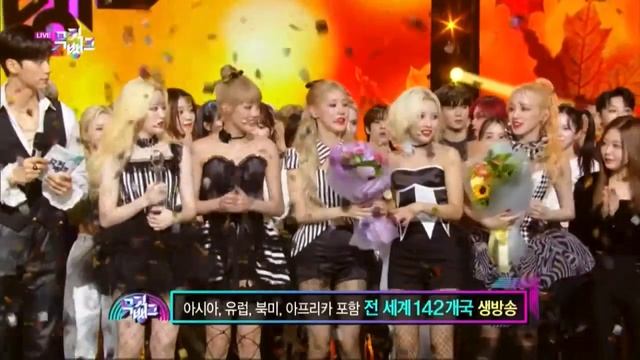 (G)I-DLE - Nxde (All Wins)