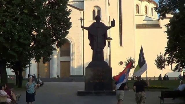 Братский Путь - Белград - Сербия