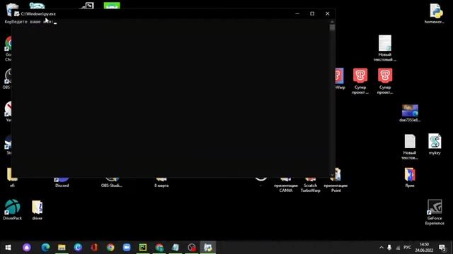 КАК СОХРАНИТЬ ФАЙЛ С КОДОМ В PyCharm! смотреть онлайн