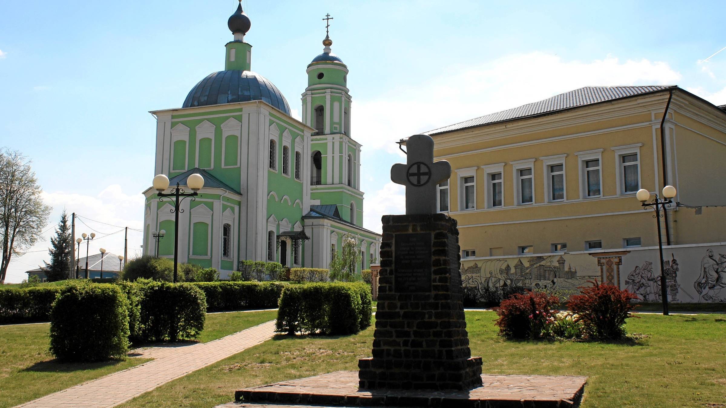 Козельск смотреть онлайн