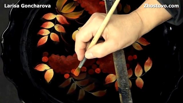 Autumn Rowan. Large MasterClass In Oil Painting | Художник по Жостовской росписи Лариса Гончарова