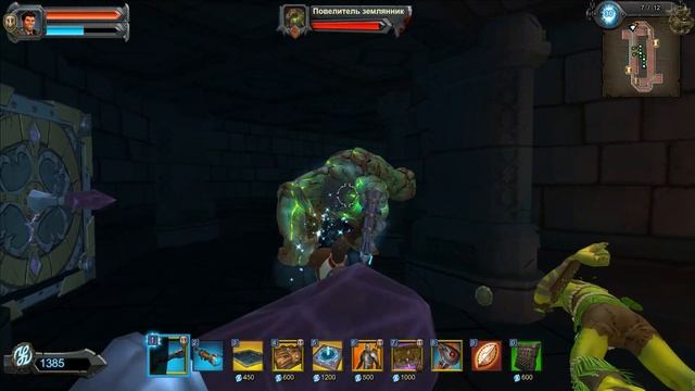 Orcs Must Die 2[#15] - Извилистые Пути [Финал] (Прохождение на русском(Без комментариев)) смотреть онлайн