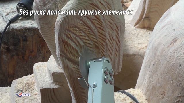 Резьба по дереву. Перья на деревянной скульптуре. Фреза по дереву на болгарку. смотреть онлайн