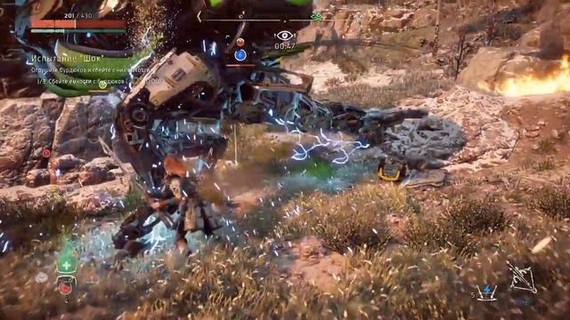 Прохождение Horizon Zero Dawn - #11 Искатель у ворот смотреть онлайн