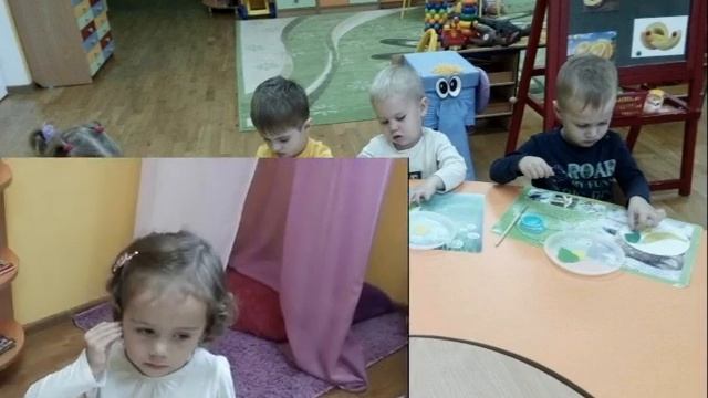 аппликация 5 смотреть онлайн