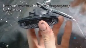 Диорама «28 Панфиловцев», 1:72