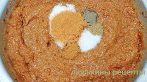 Обалденная ИКРА БАКЛАЖАННАЯ на зиму! БЕЗУМНО ВКУСНЫЙ РЕЦЕПТ!!! Икра из баклажанов без стерилизации