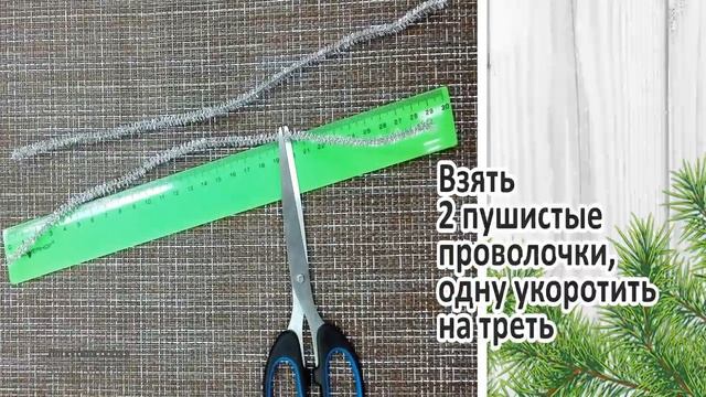 Снеговик из Фетра |Новогодний сувенир своими руками|Рукоделие для детей смотреть онлайн